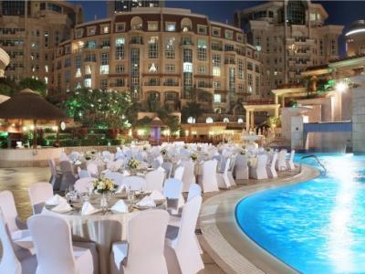 ”AL MUROOJ ROTANA 5*”